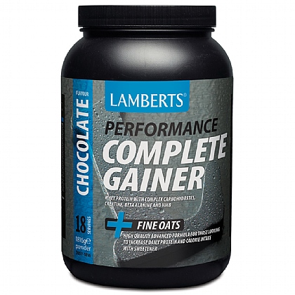 Complete Gainer Chocolate
