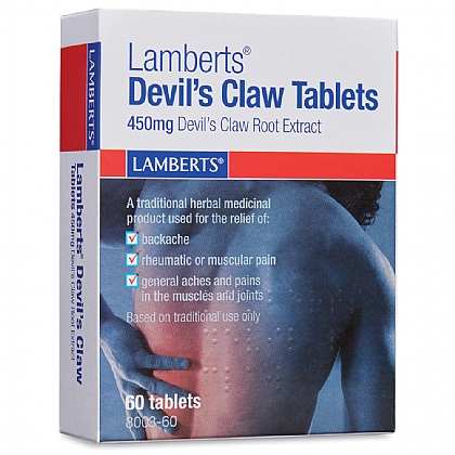 Devils Claw Tablets